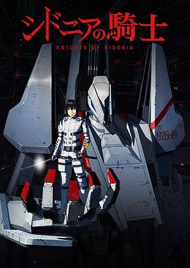 《欢欣哥的春天》电影高清完整版