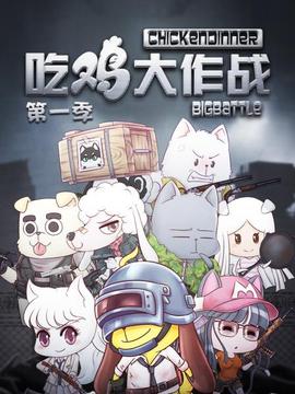 《我的ID是江南佳人》电视剧高清全集