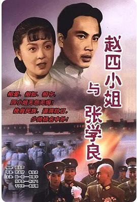 《巴黎厨房国语》电影高清完整版
