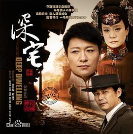 《告別之前粤语》电影高清完整版