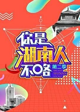 《大杀特杀》电影高清完整版