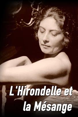《边境》电影高清完整版