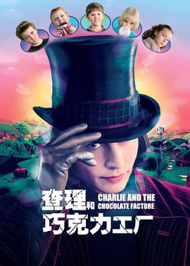 《月之盈亏》电影高清完整版