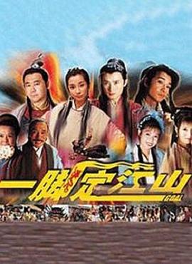 《13 13 The Musical》电影高清完整版