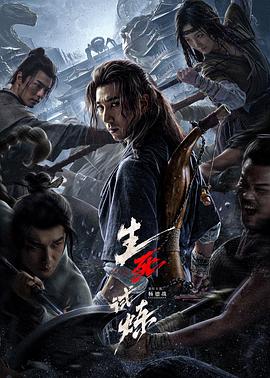 《13 13 The Musical》电影高清完整版