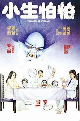 《斯普林斯汀：百老汇音乐会》电影高清完整版