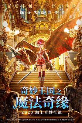 《斯普林斯汀：百老汇音乐会》电影高清完整版