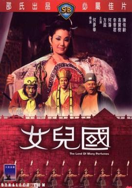 《平和将军陶峙岳》电影高清完整版