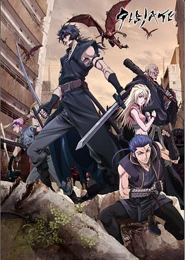 《0.0兆赫》电影高清完整版