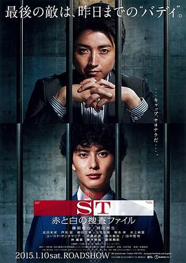 《我的喜马拉雅》电影高清完整版