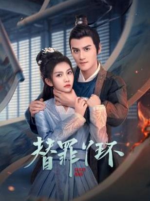 《街边下饭魂》电影高清完整版