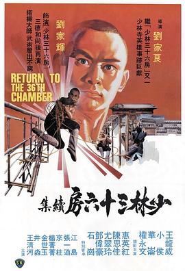 《老友记第九季》电视剧高清全集