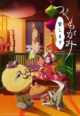 《猩球降服》电影高清完整版