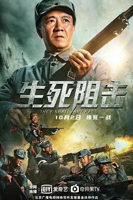 《恋爱之瘾》电影高清完整版