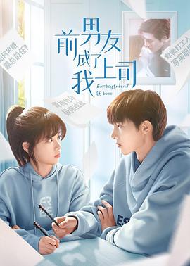 《一家人》电影高清完整版