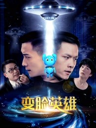 《拳击》电影高清完整版
