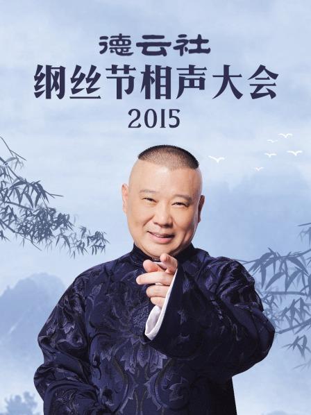 《玛蒂尔达：音乐剧》电影高清完整版