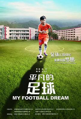 《一起开麦吧》综艺高清完整版