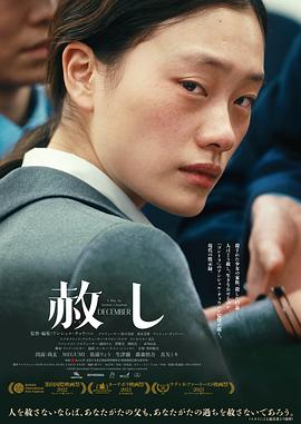 《初夏的甜美约好》电视剧高清全集