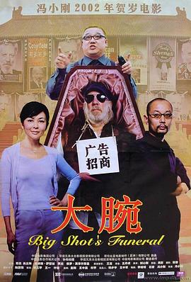 《初夏的甜美约好》电视剧高清全集