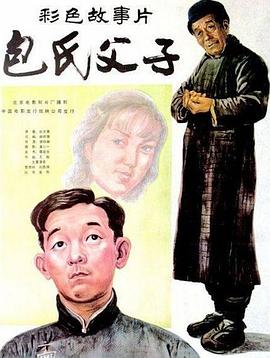 《恶魔之灵》电影高清完整版