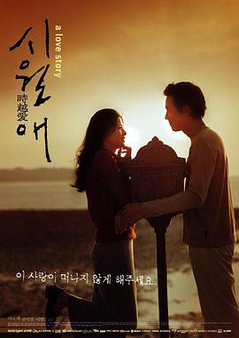 《恶女2023》电影高清完整版