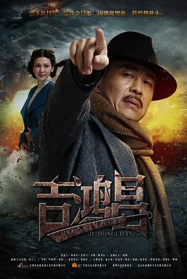 《圣徒【影视说明】》电影高清完整版
