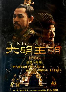 《风过留痕》电视剧高清全集