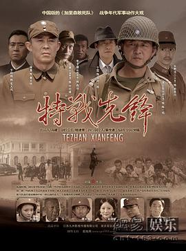 《九死一生2021》电影高清完整版