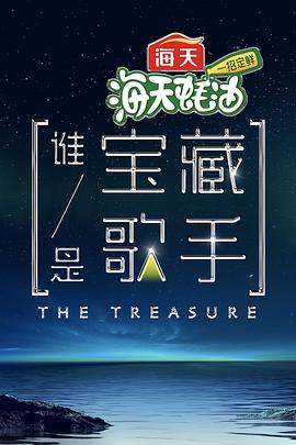 《神笔马良》动漫高清全集