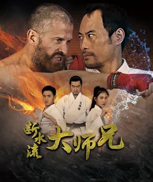 《别走好吗别西君》电视剧高清全集