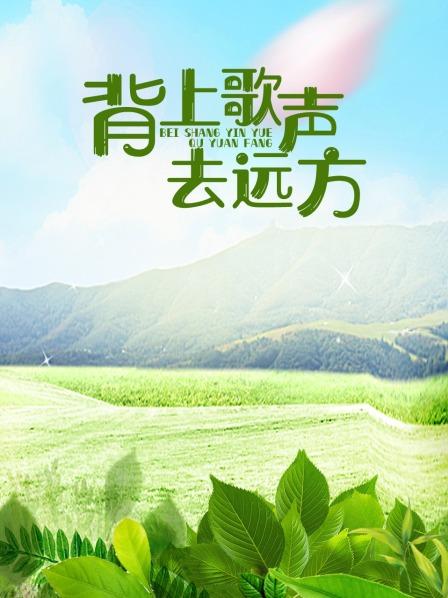 《野探哈莉第四季》电视剧高清全集