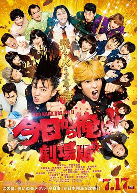 《庄妃轶事》电视剧高清全集