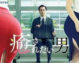《上海风云之夺宝金龙》电影高清完整版