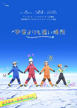 《皇帝出京》电影高清完整版