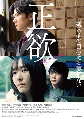 《鸭仔里春色粤语》电视剧高清全集