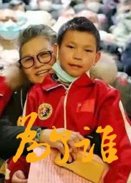 《鸭仔里春色粤语》电视剧高清全集