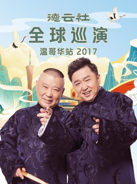 《在长椅上剧场版》电影高清完整版
