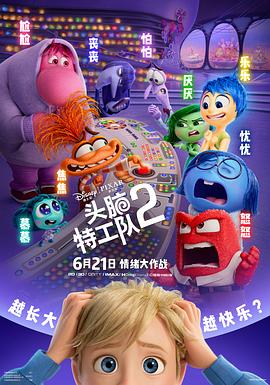 《解剖手术中的钥匙》电影高清完整版