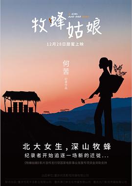 《老赵会客厅》综艺高清完整版