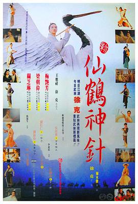 《活死人之日【影视说明】》电影高清完整版