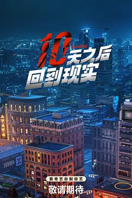 《哭泣杀神6 无明流射》动漫高清全集