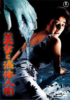 《今晚80后脱口秀2012》综艺高清完整版