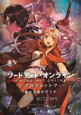 《汪喵物语》综艺高清完整版