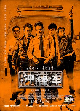 《鄂尔多斯情歌》电视剧高清全集