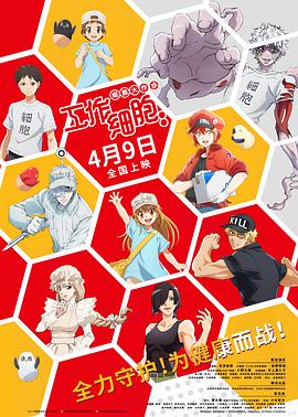 《空房间2017》综艺高清完整版