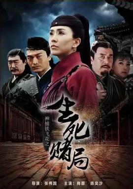 《11分钟》电影高清完整版
