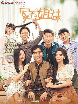 《铁钩船长》电影高清完整版