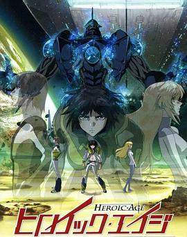 《十三号星期五5》电影高清完整版