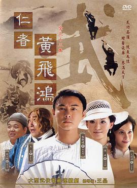 《小鬼当街》电影高清完整版